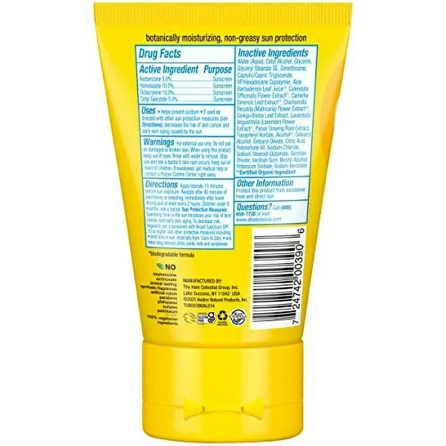 Alba Botanica Sport Sunscreen Broad Spectrum SPF 45 Cruelty &Fragrance Free 4 Oz