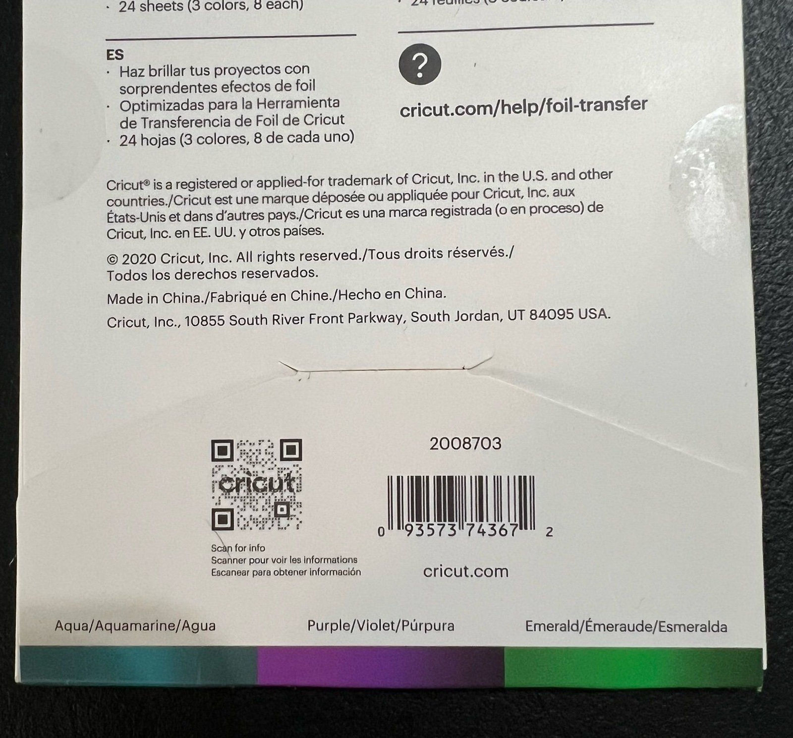 Cricut Metallic Foil Sheets Sampler 4x6 For Use With Cricut Foil Transfer Tool