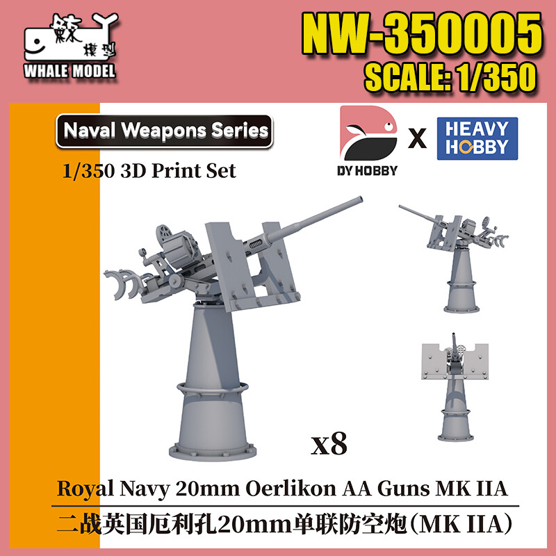 Heavy Hobby NW-350005 1/350 Royal Navy 20mm Oerlikon AA Guns MK IIA