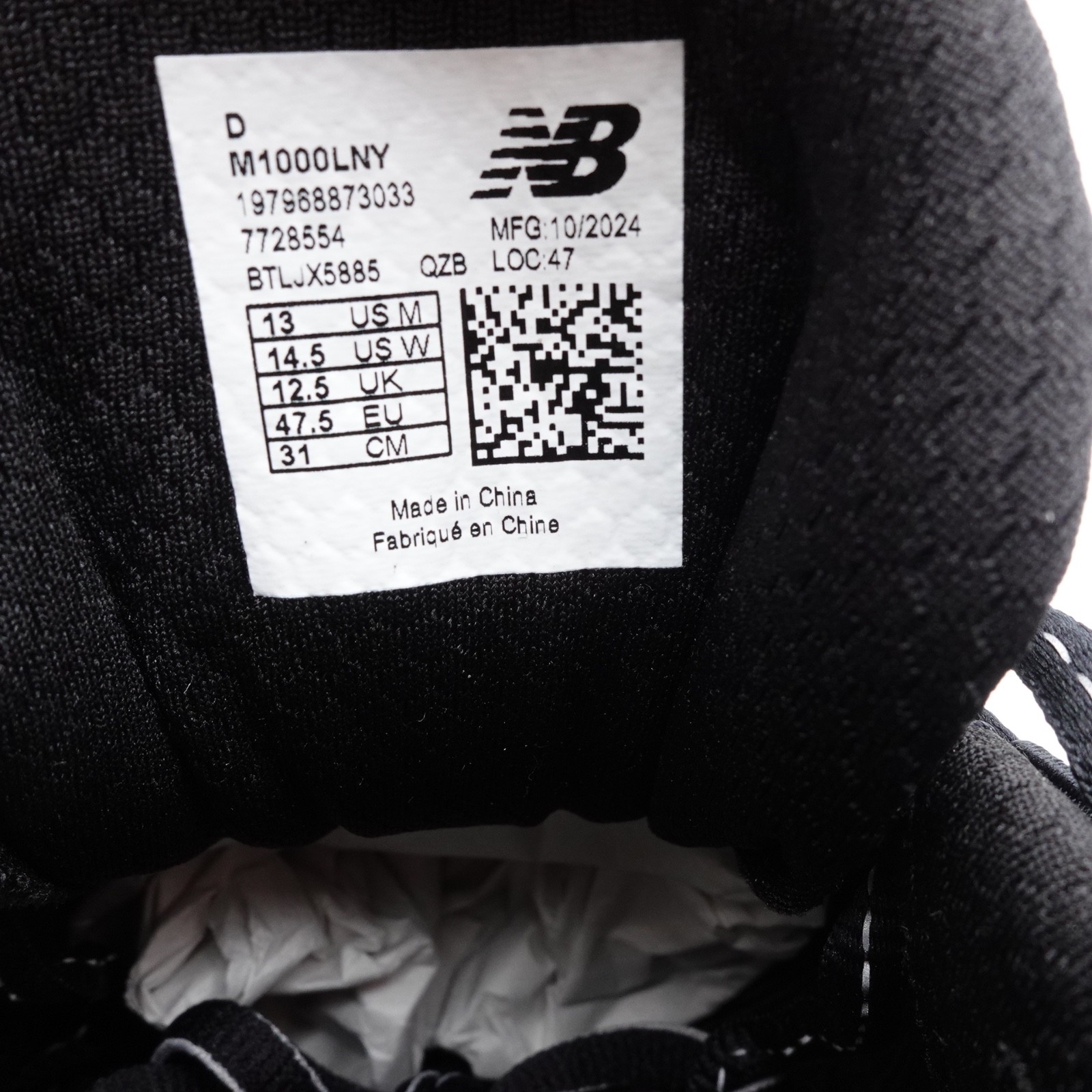 Size 13 Men's New Balance 1000 Lunar New Year Sneakers M1000LNY Black