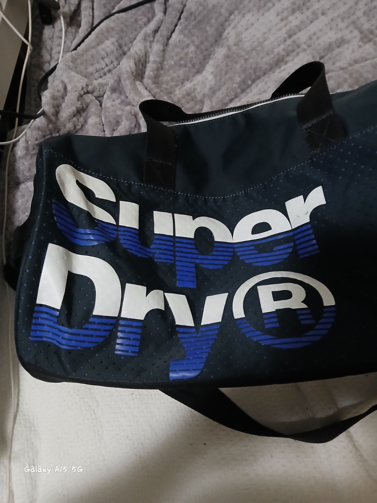 Super Dry Small Duffel Gym Bag