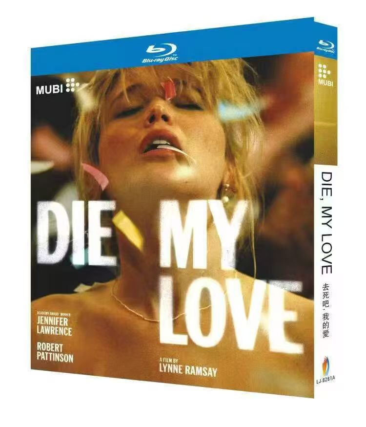 Die, My Love (2025) 1-Discs All Region New Box Set