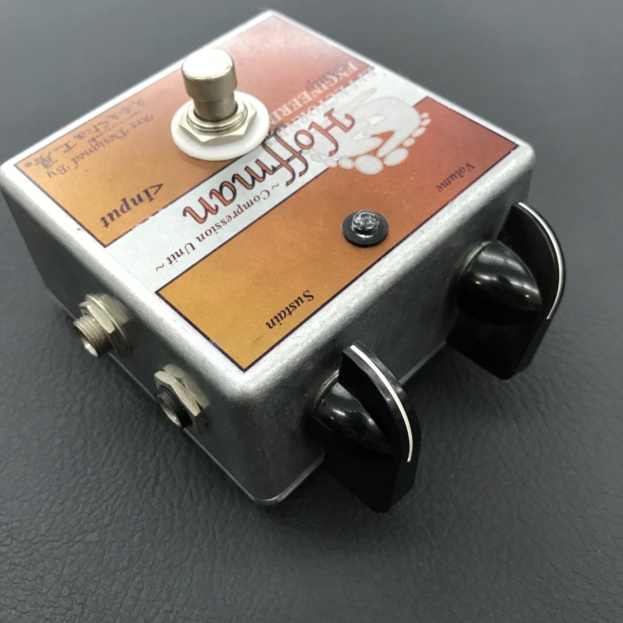 Neotenicsound Hoffman