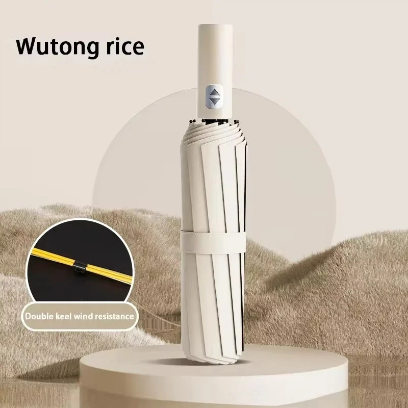 Folding Umbrella Fully Automatic 24 Rib Wind Resistant Sun Rain Protection