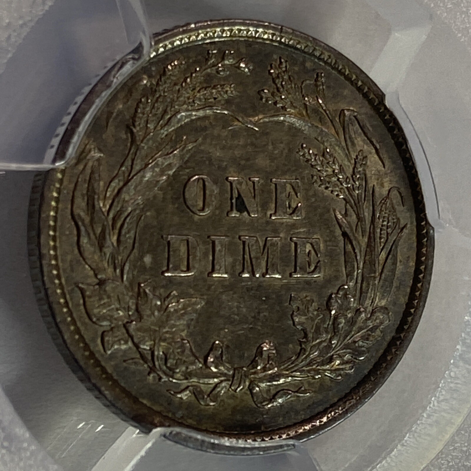 1897 Barber Dime PCGS AU53