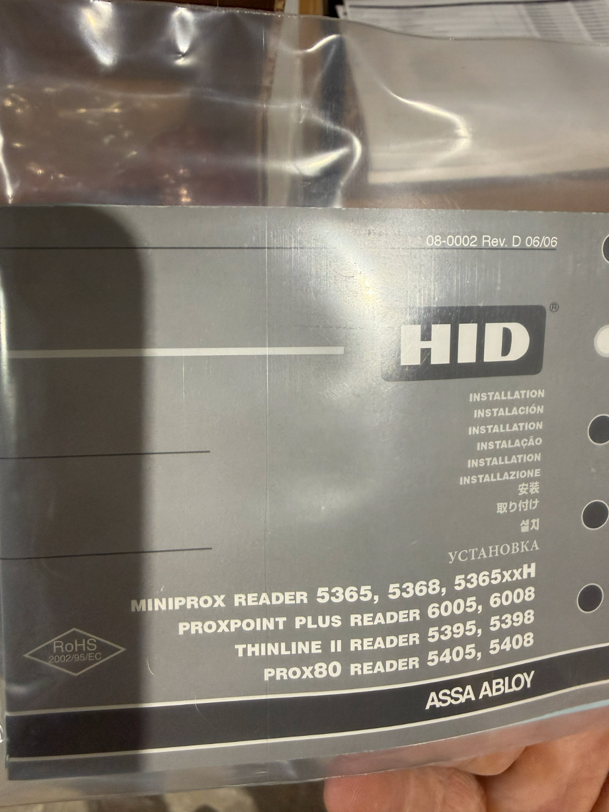 DoorKing DKS 1815-390 HID ThinLine Card Reader w/ Surface Mount Enclosure Lock