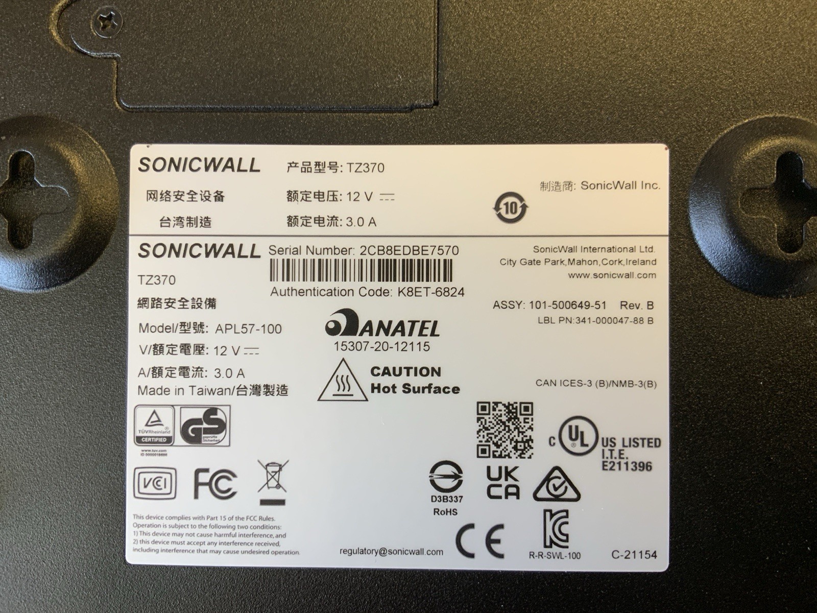SonicWall TZ370 Firewall | Model Number APL57-100