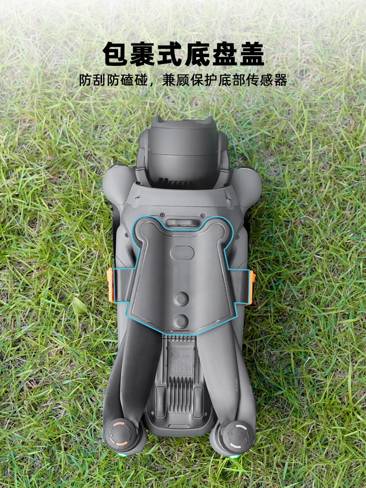 For DJI MAVIC 4 PRO Paddle Bundle Storage Base Paddle Holder ~~~