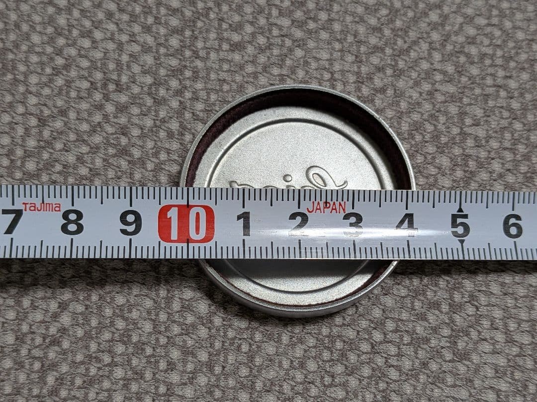 Leica metal cap