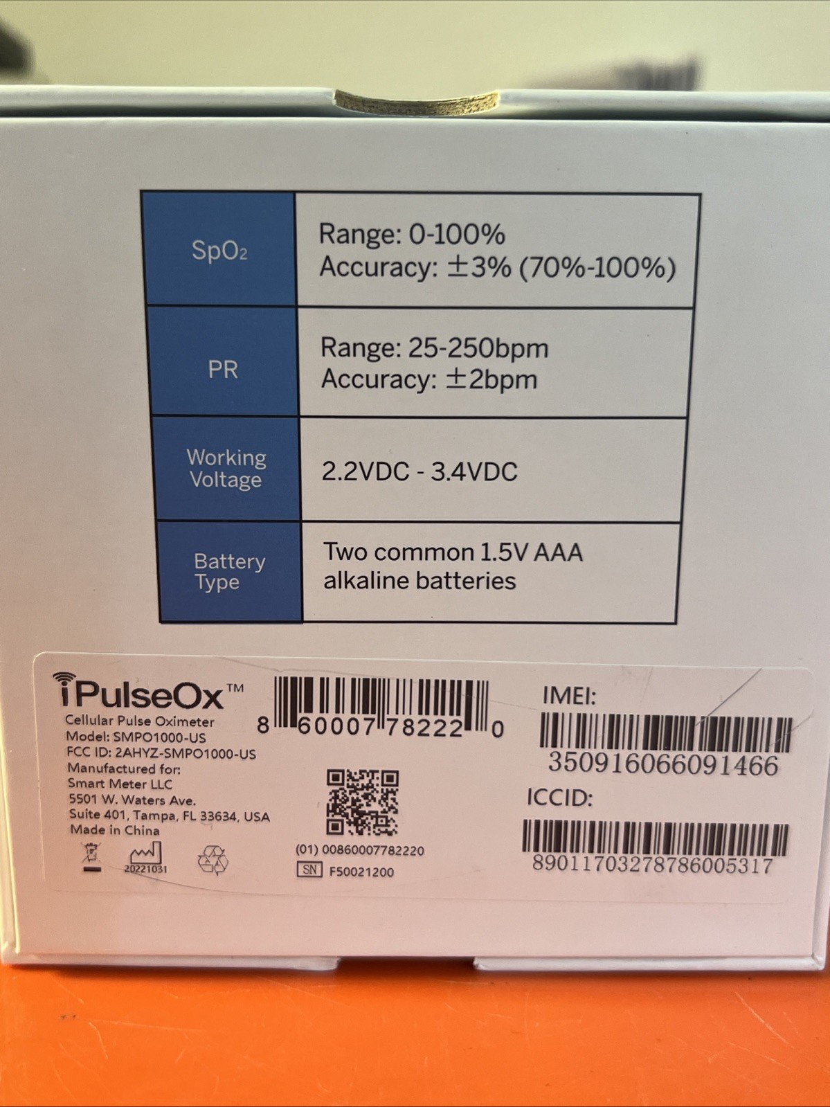 IPulseOx - Cellular Connected Pulse Oximeter System