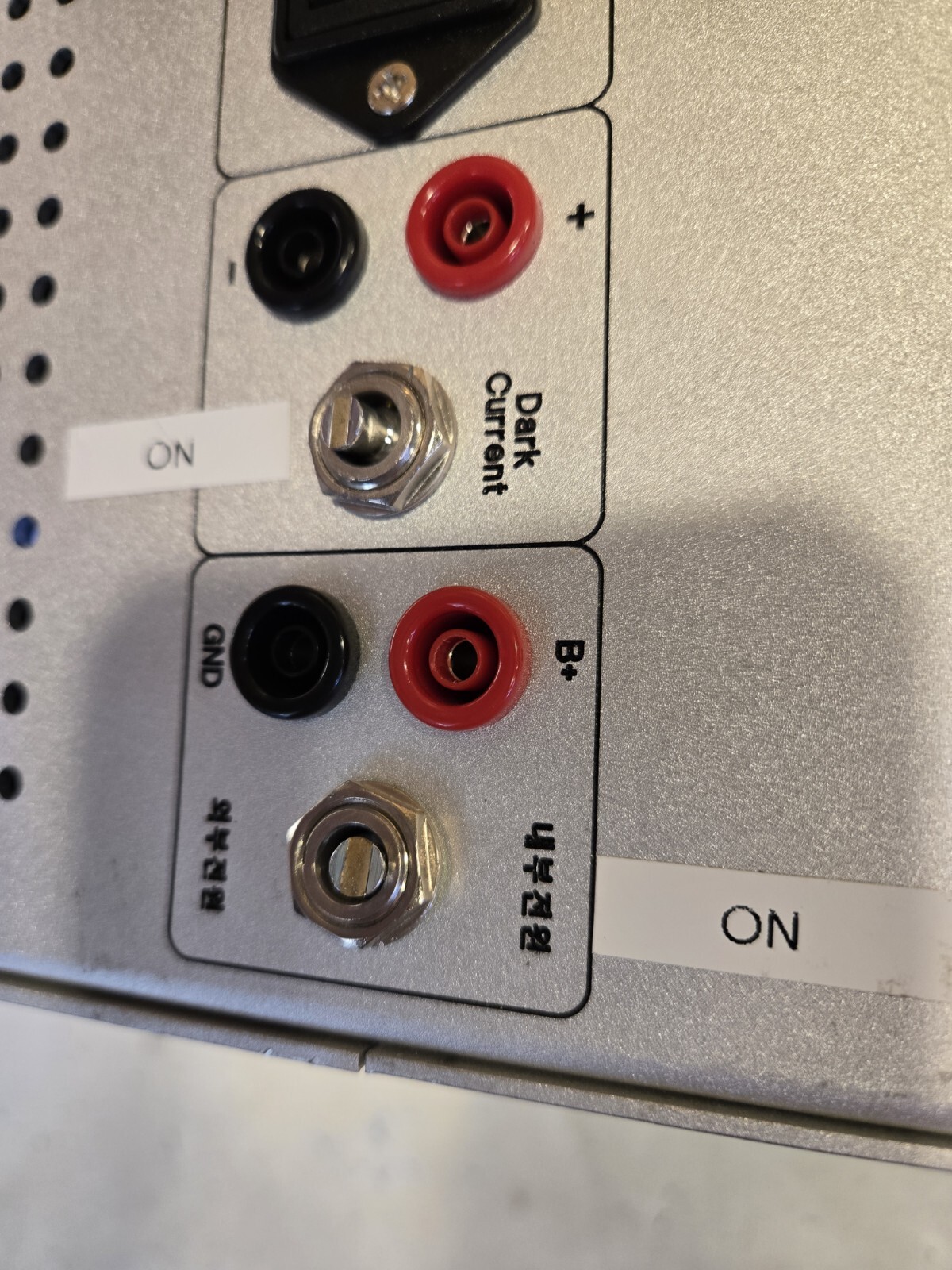 Mobis Lamp Test Box