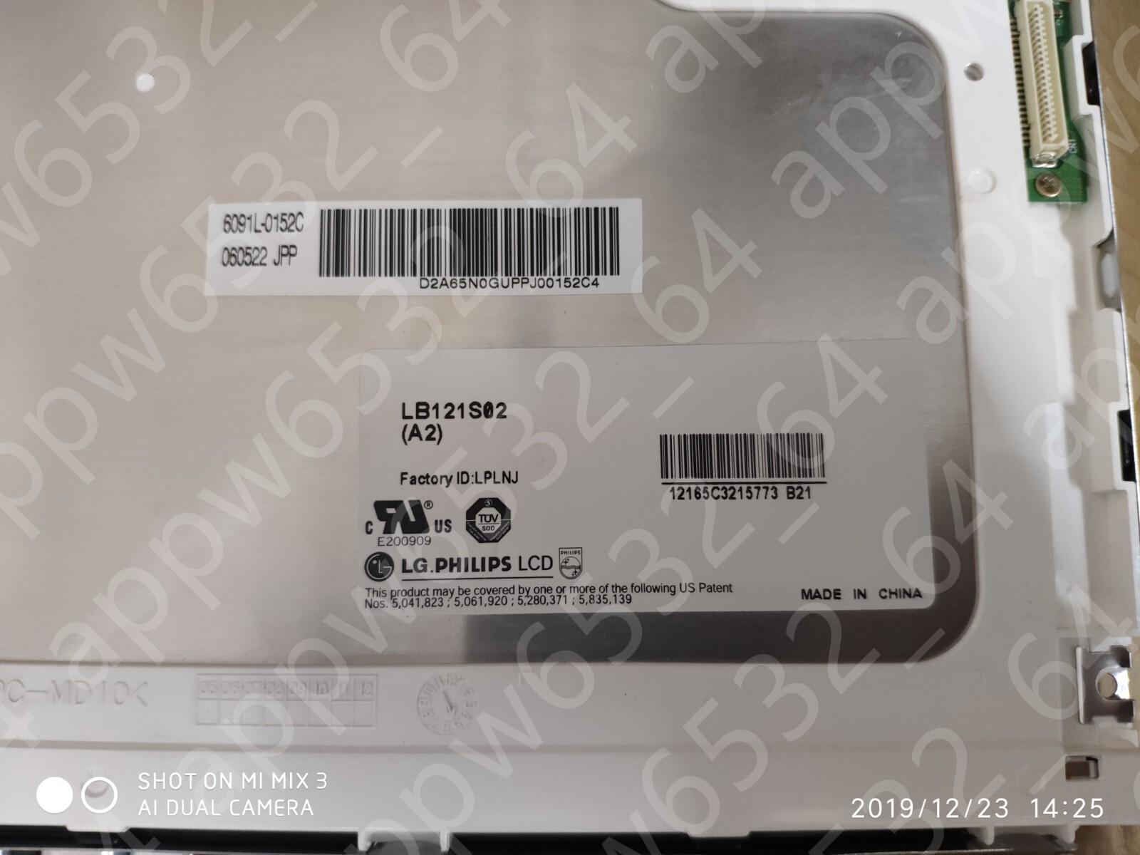 LB121S02-A2 12.1 -inch 800*600 LCD screen panel , fast shipping