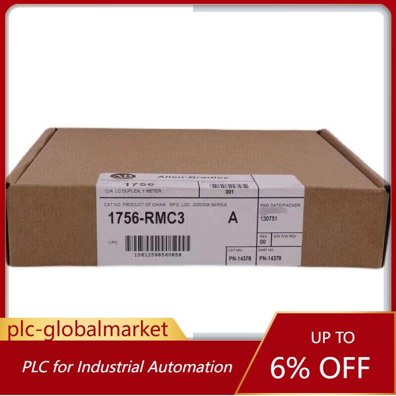 New AB 1756-RMC3 /A ControlLogix 3-Meter Fiber Cable Surplus SEALED 1756RMC3