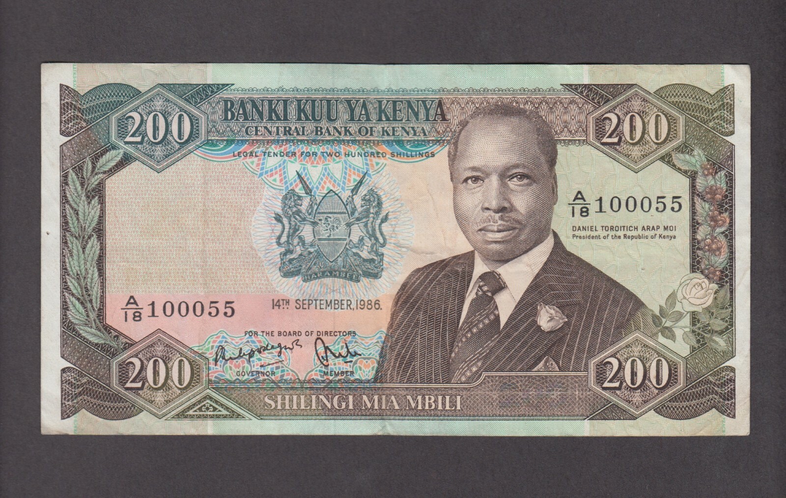 KENYA P.23Aa-0055  200 SHILLINGS 14.9.1986 PFX A/18  VERY FINE              2109