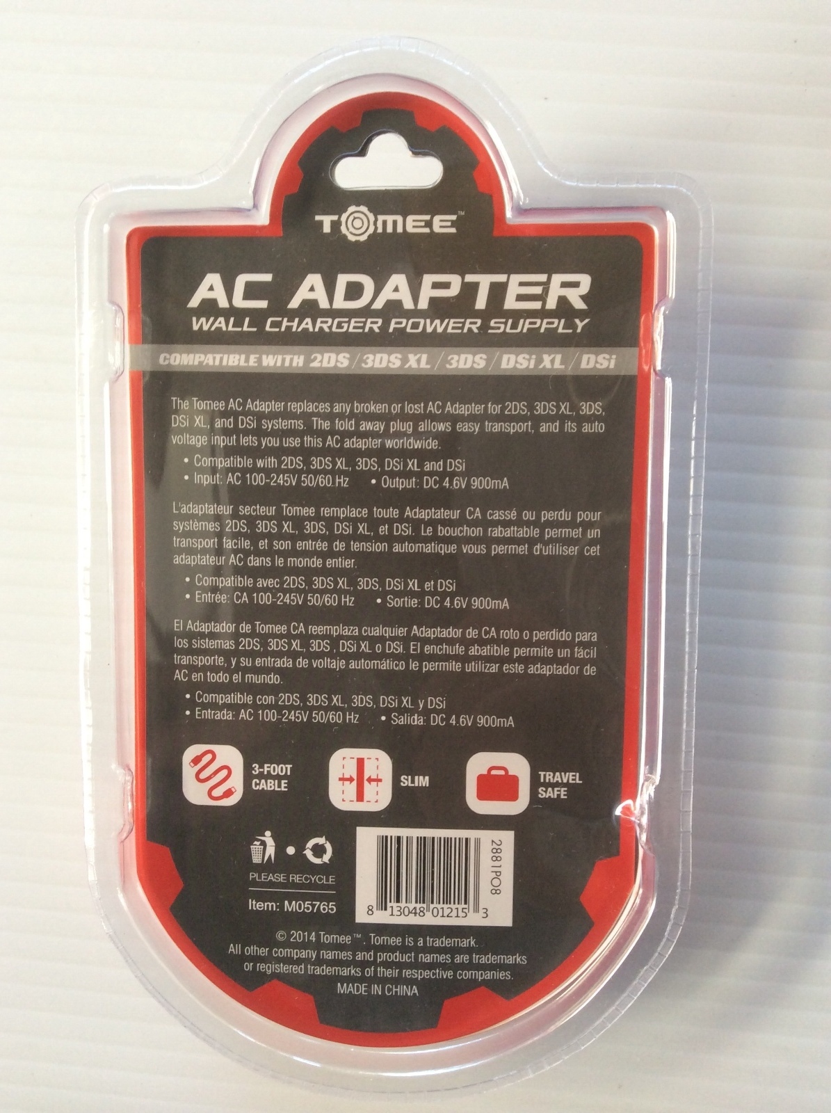 Nintendo DSi Wall Charger
