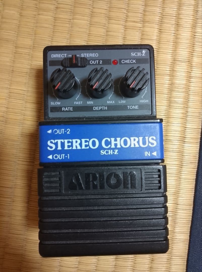 ARION STEREO CHORUS SCH-Z Unit