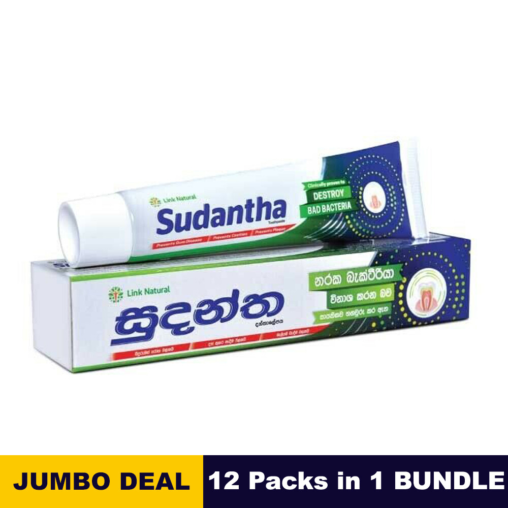 Link Sudantha Homeopathic Herbal Toothpaste, total oral protection (45g x 12)