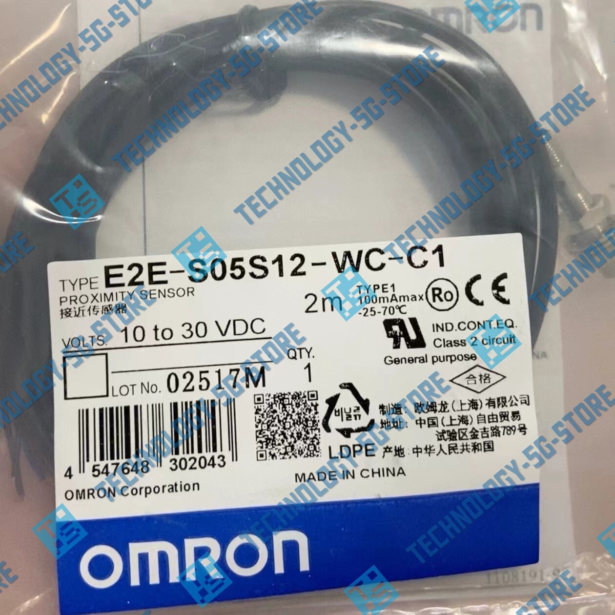 New Omron E2E-S05S12-WC-C1 Proximity Switch