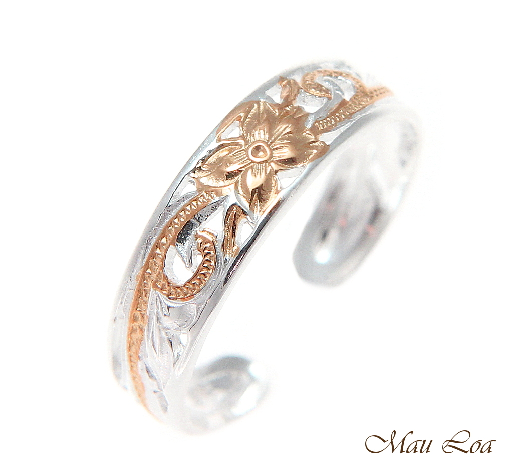 925 Silver Pink Rose Gold Hawaiian Plumeria Scroll 4mm Inside Cut Open Toe Ring