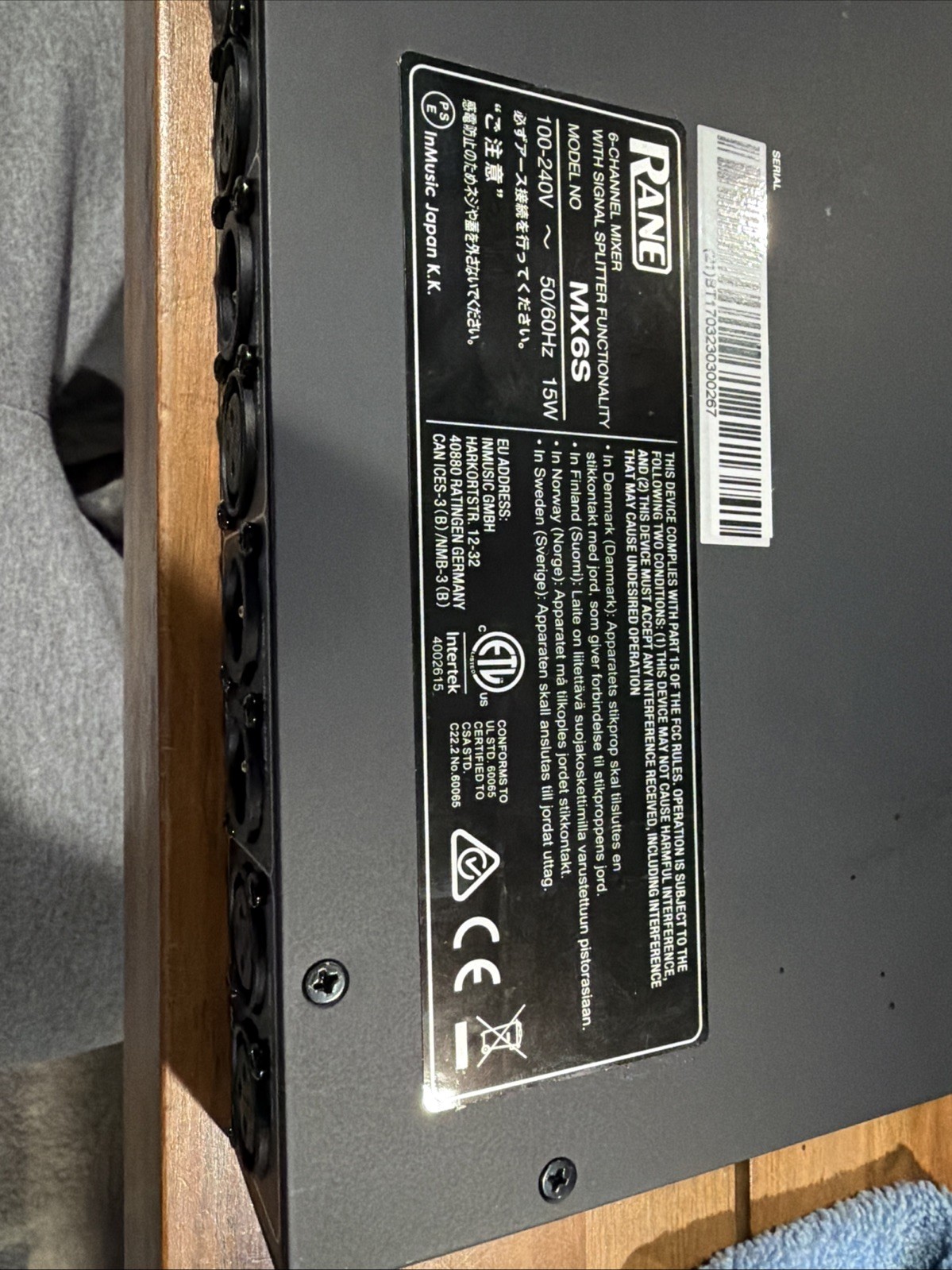 RANE MX6S 6-channel Mixer