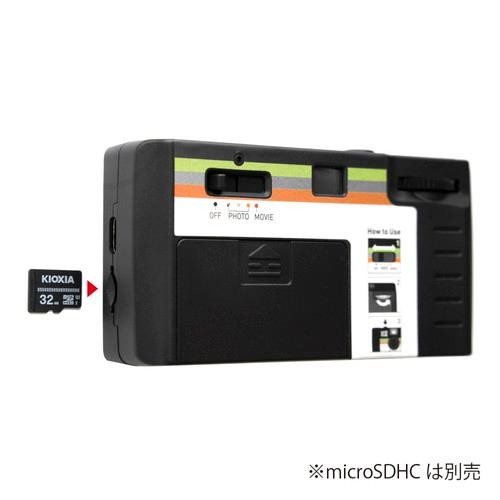 Kenko Retro Digi 90 City Pop Toy Digital Camera - Film-Like Dial Vintage Style