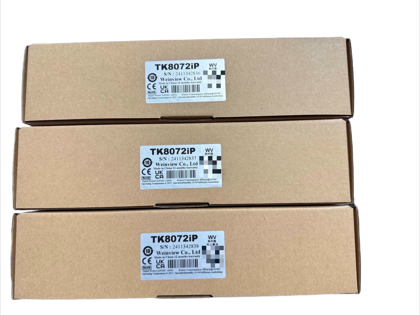 1pcs Weinview TK8072IP Touch Screen