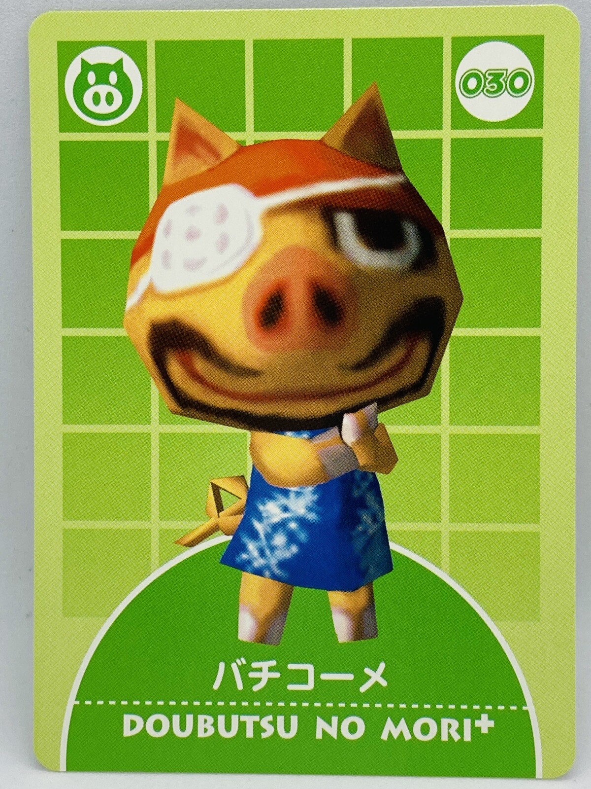 Animal Crossing Card e + 030 Pigleg Japanese Doubutsunomori