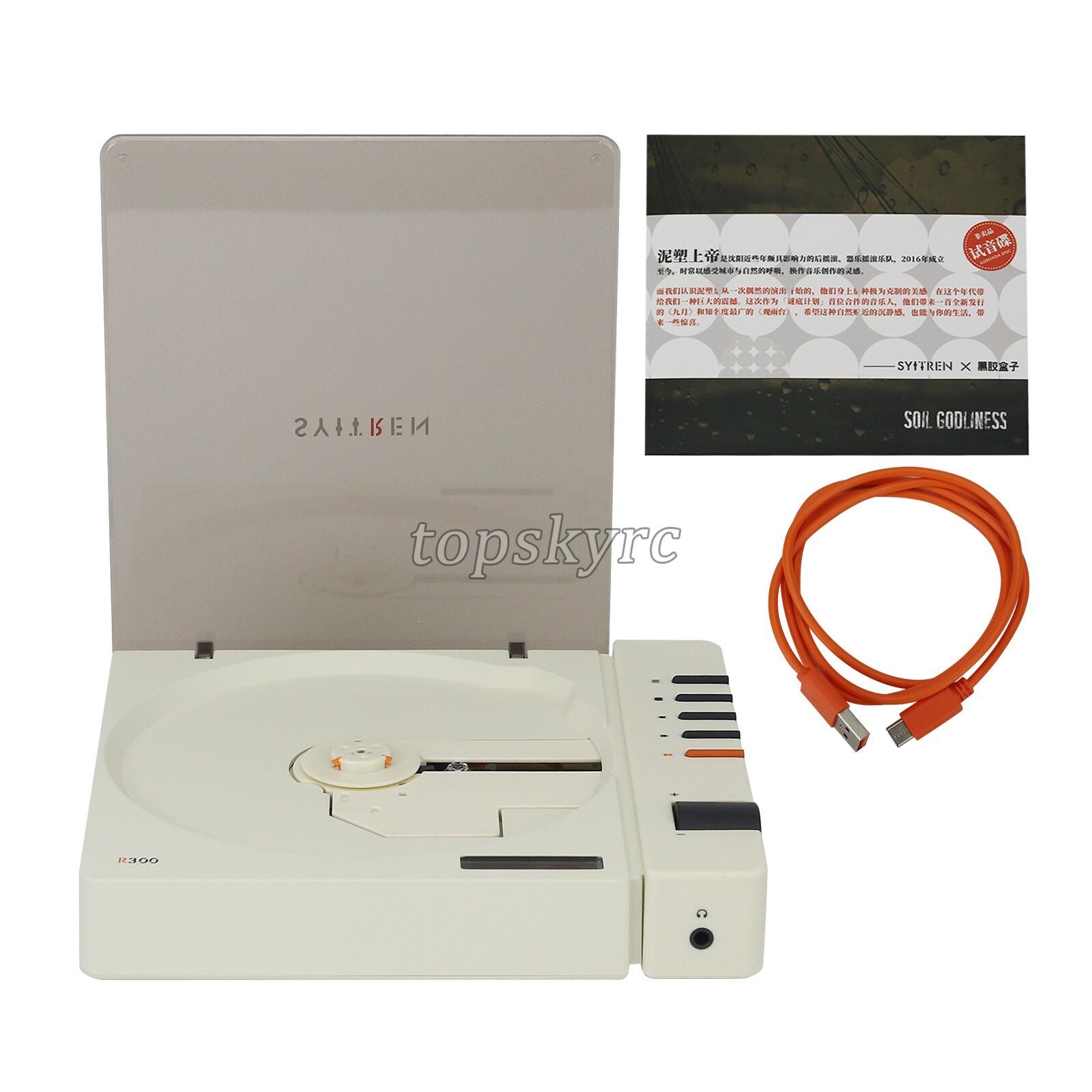 Syitren R300 HIFI CD Audio Player Bluetooth 5.3 Rechargeable Built-in Speaker