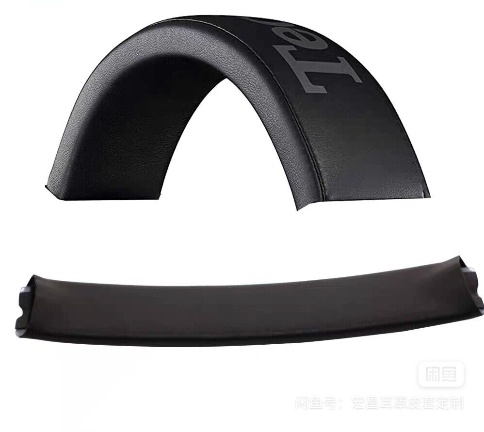 Replace Headphone Headband Cushion Cover For technics EAH-DJ1200 DJ1210