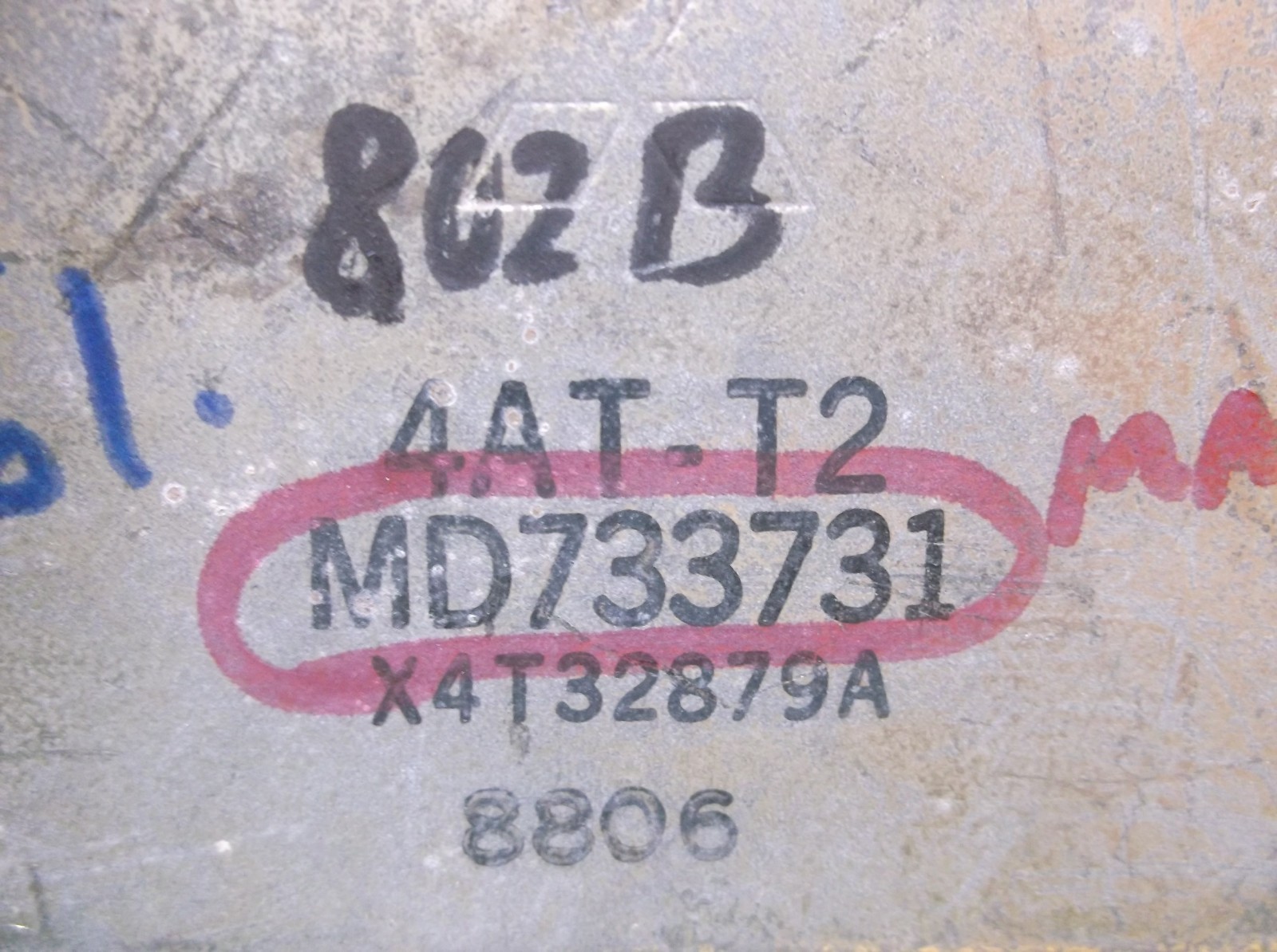 89-90 HYUNDAI SONATA/ 2.4L TRANSMISSION CONTROL MODULE/COMPUTER T.CM