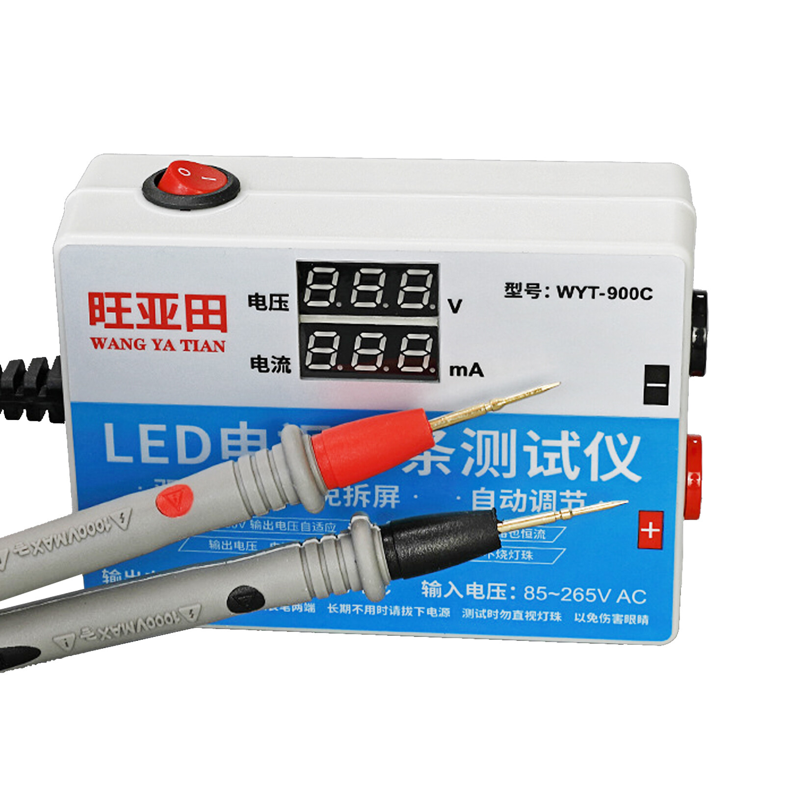 0-300V Output TV Backlight LED Strips Test Tool Measurement Instruments Tester