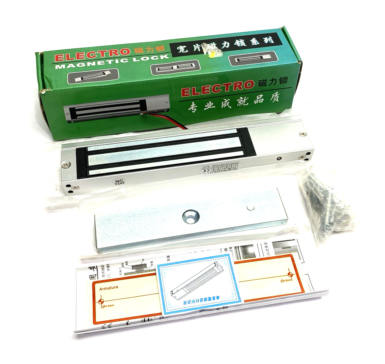 571334 Surface Mount Electromagnetic Door Lock w/ LEDs, Hardware & Plate 12V