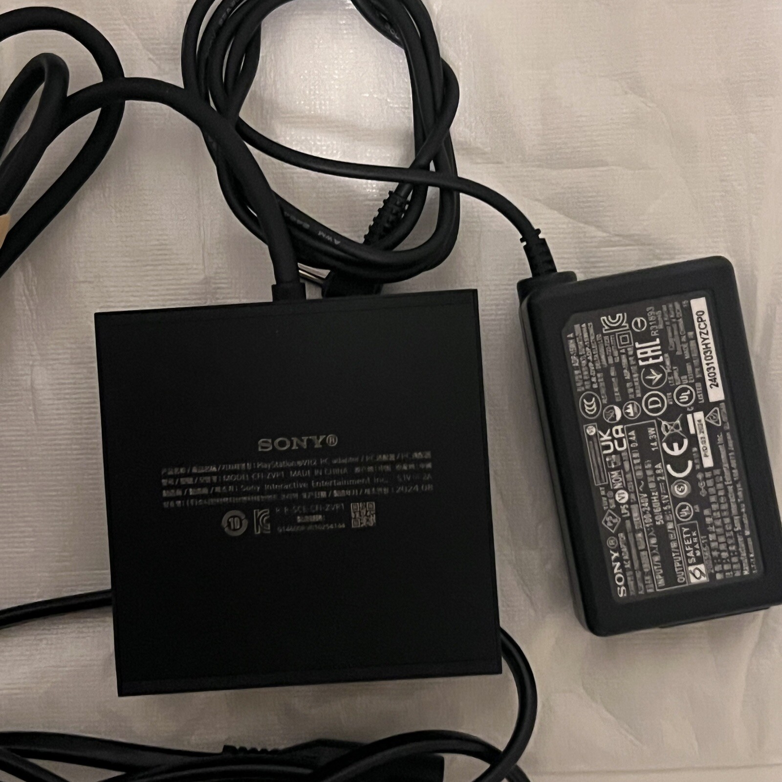 Sony PS Playstation VR2 PC Adapter VR2 PSVR2