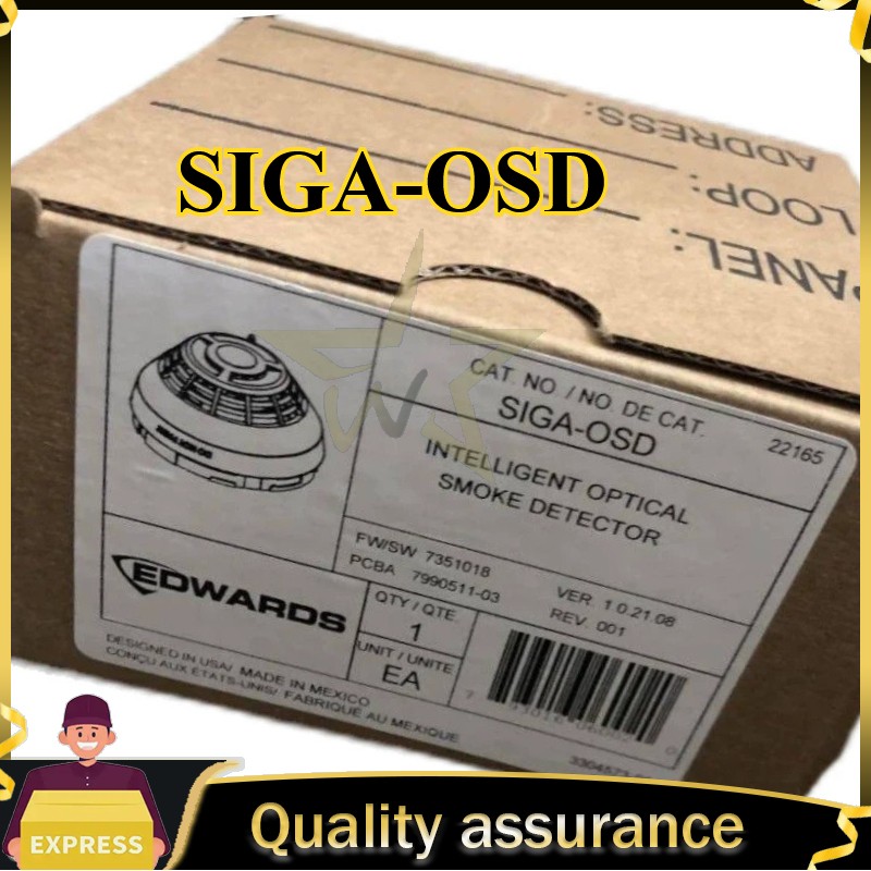 SIGA-OSD 1PC EST intelligent photoelectric smoke detector with SIGA-SB base
