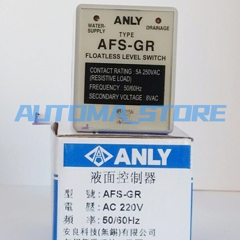 ONE NEW FOR ANLY Liquid level controller AFS-GR 5A 250VAC 220V #AM