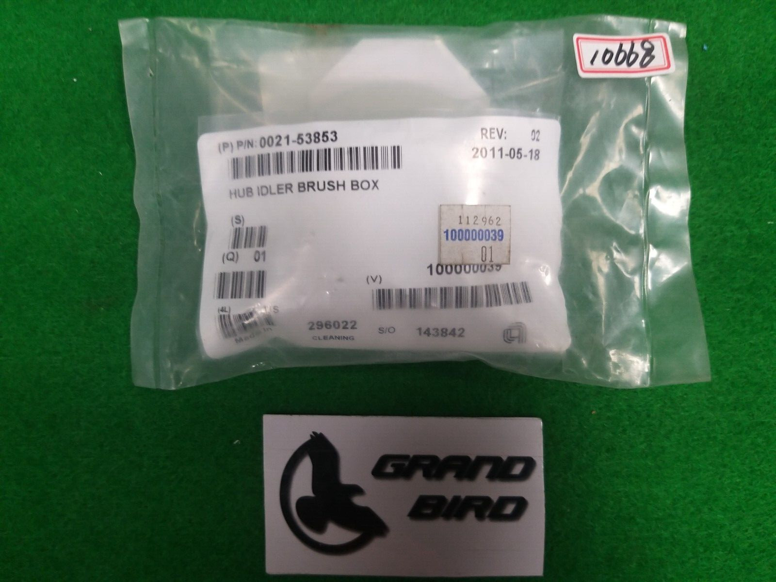 AMAT 0021-53853 HUB IDLER BRUSH BOX, NEW