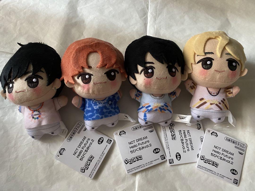 NCT DREAM HelloFuture Chibigurumi vol.2 Plush Mascot chain Full Complete Set