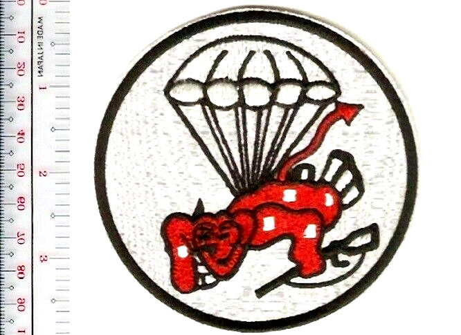 US Army 82nd Airborne Infantry Division 508th Parachute Infantry Reg.NO TARIFF