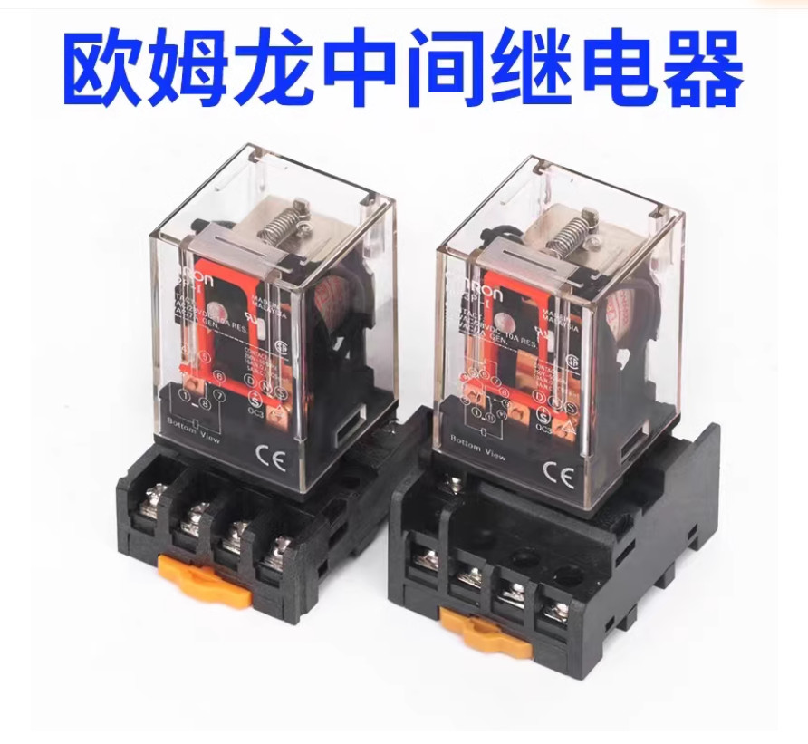 1PC New OMRON Intermediate relay MK2P-I 2NO2NC AC220V #LL