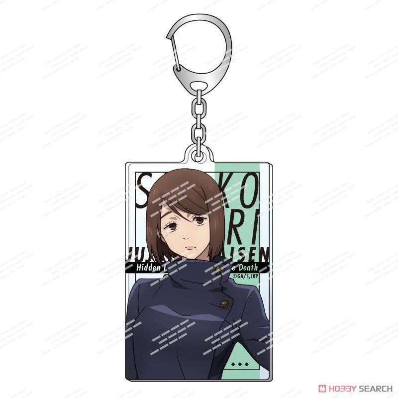 Jujutsu Kaisen Kugisaki Nobara Keychain Gift Collect Pendant Accessory Animation