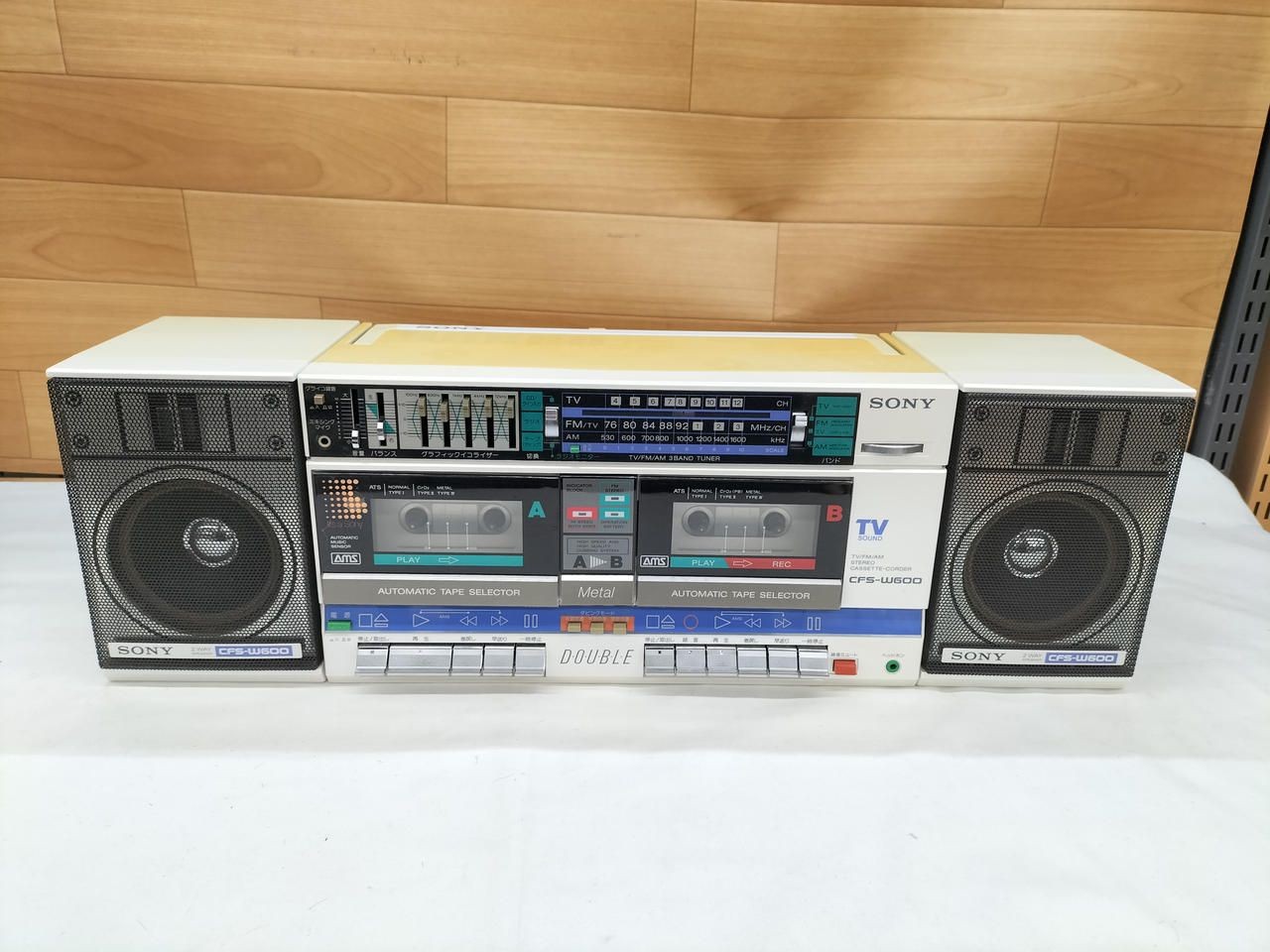 Sony Compo Cfs-w600 Used