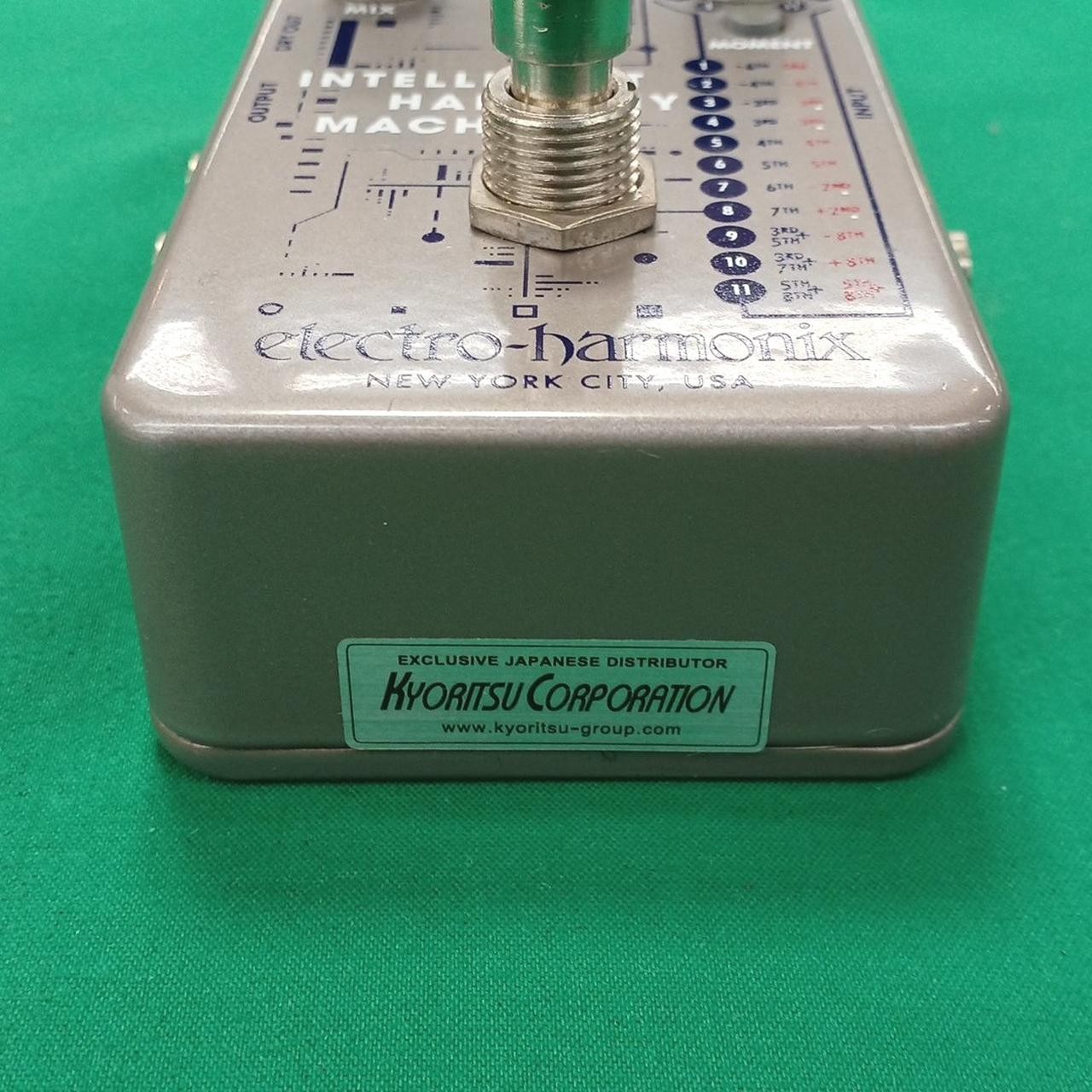 ELECTRO-HARMONIX INTELLIGENT HARMONY MACHINE Model