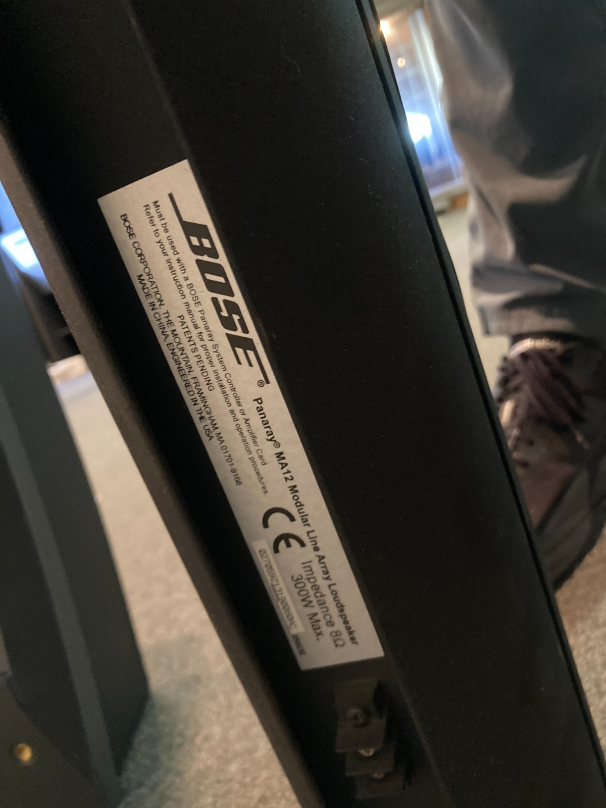 Bose Pro MA12 BLACK Panaray MA12 Modular Line Array Loudspeaker Black - Pair