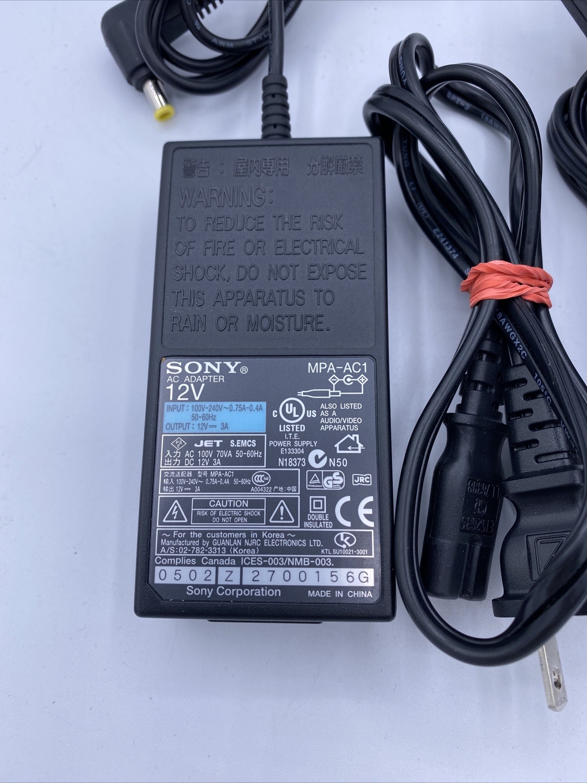 Sony VRD-VC20 Recorder Writer DVDirect with DV input Ext DVD-R DVD+R RW
