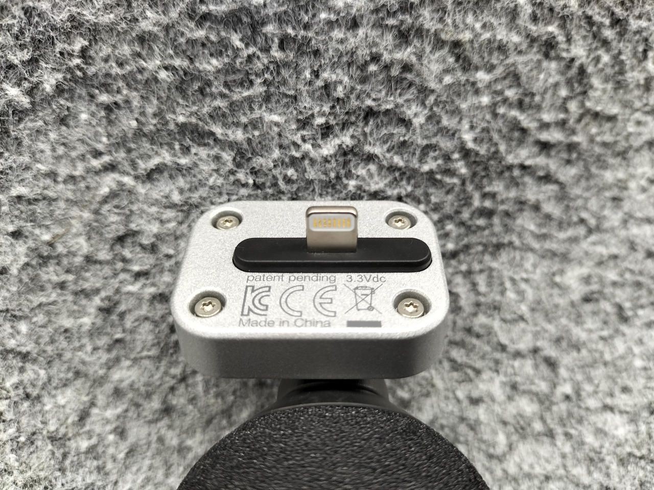 Shure Microphone Mv88 Used