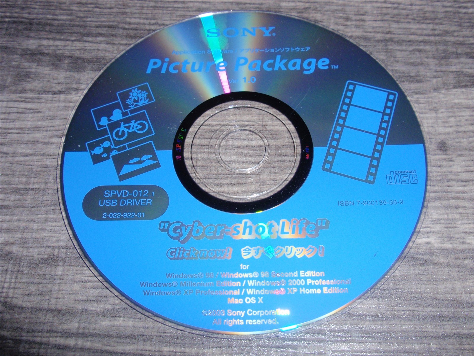 Sony Picture Package Ver 1.0 PC/Mac CD-ROM Cyber-shot Life 2003 Windows 98/2K/XP