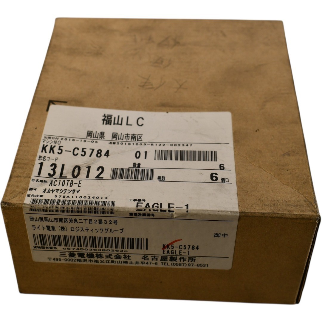 NEW Mitsubishi AC10TB-E 1M PLC Cable Cordset for Terminal Blocks