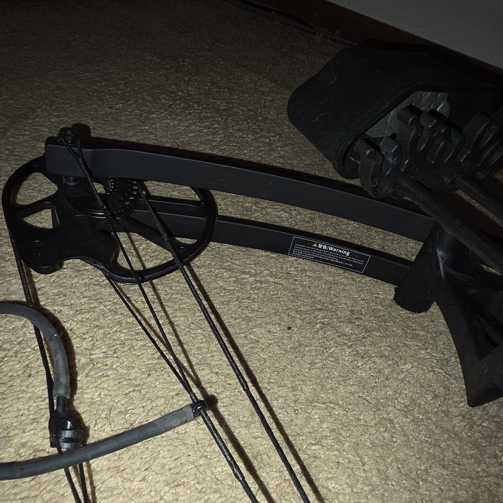 Sanlida Drsgon X7 Compound Bow Black Aluminum Right Hand