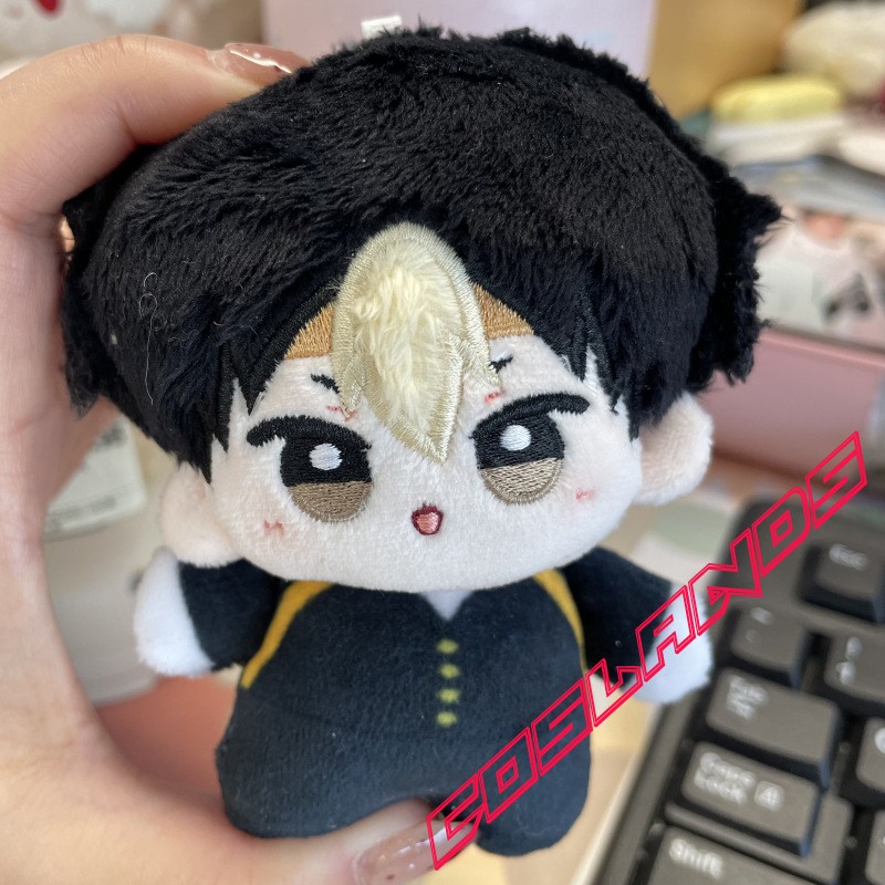 10cm Haikyuu Yu Nishinoya Plush Doll Anime Stuffed Plushie Pendants Gift