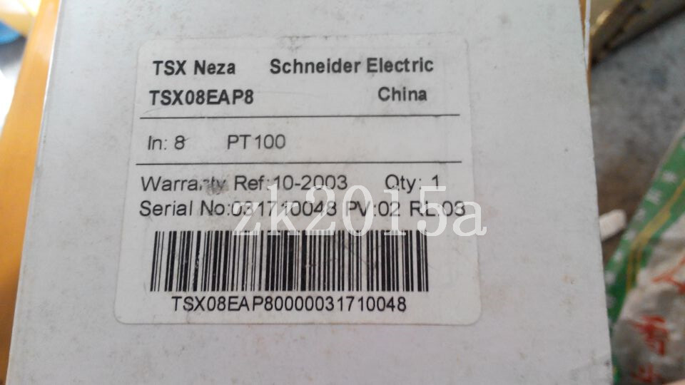 TSX08EAP8 fast ship by DHL OR EMS